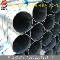 厂家直销消防钢管DN100国标镀锌管天津友发利达镀锌管现货批发