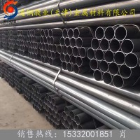 天津供应直缝焊管污水排水管建筑装饰直缝焊管