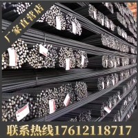 螺纹钢 圆钢 盘螺 箍筋 三级钢 抗震螺纹钢 钢筋