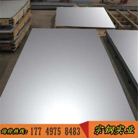 现货销售冷板 酸洗板 镀锌板 冷轧卷 镀锌卷 SPCC DC01 DC02 DC03