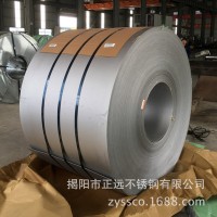 430热轧不锈钢板/厚度2.0-6.0mm