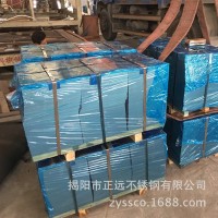 201中频炉/低铜/中铜/高铜热轧不锈钢板/厚度2.0-6.0mm