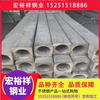 201不锈钢方管 201不锈钢矩形管 201不锈钢拉丝管 201不锈钢管