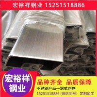304不锈钢方管 304不锈钢矩形管 304不锈钢拉丝管 304装饰方管