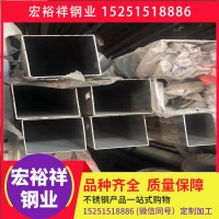 304不锈钢管 304不锈钢装饰管 304不锈钢圆管装饰管 规格齐全