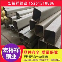 321不锈钢方管 100*100不锈钢管 321不锈钢焊管 321不锈钢无缝管
