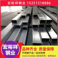 321不锈钢槽钢 冷拉321不锈钢槽钢 321不锈钢角钢 不锈钢工字钢