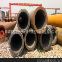热轧无缝钢管厂专业供应 热轧无缝钢管
