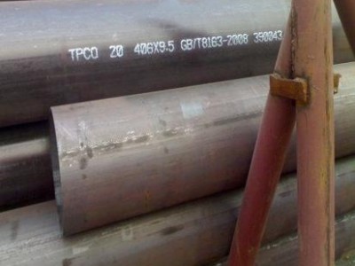 Q345E钢管价格q345e厚壁无缝钢管Q345E厚壁无缝管厂家