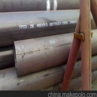 Q345E钢管价格q345e厚壁无缝钢管Q345E厚壁无缝管厂家