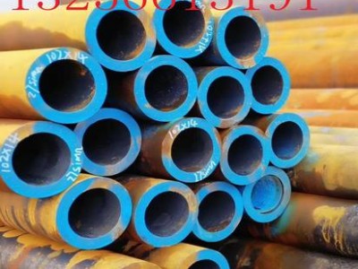 供应厂家直销27simn无缝钢管