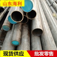 绗磨管厂供应多规格珩磨管 油缸管 76*63珩磨管 研磨管