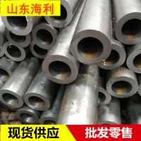 生产加工液压油缸专用珩磨钢管 零售65-80珩磨钢管 高精度珩磨管