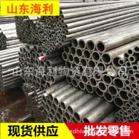 山东小口径精密无缝管 42CrMn无缝管 精密光亮管 冷拔精密无缝管