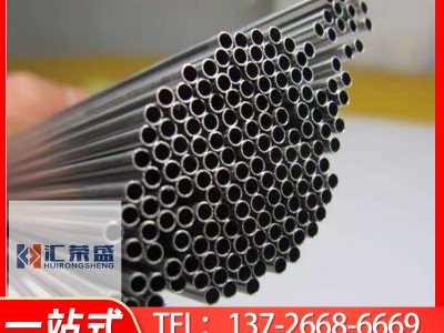 厂家直销 304装饰管 毛细管 多钟型号规格 汇荣盛 现货批发