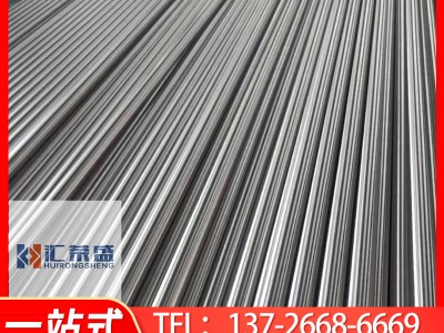 厂家直销304不锈钢圆钢 实心棒 美标圆棒303易车料可折弯锯床下料