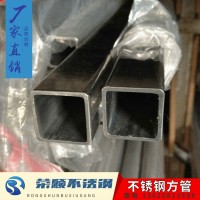304不锈钢方管12*20mm304不锈钢方管装饰管304不锈钢焊接方管
