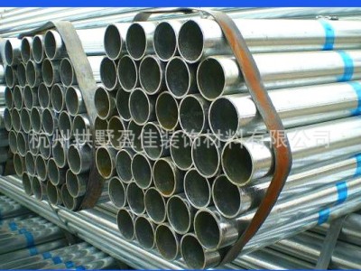 【厂家直销】批发镀锌无缝管 大小口径 规格齐全 镀锌加工
