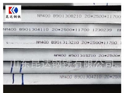 聊城专业供应Q355NH厂家正品质量保证价格便宜货源充足随时发货