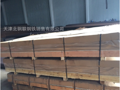 优质 5083超平板 400mm大规格超厚铝板 中厚铝合金