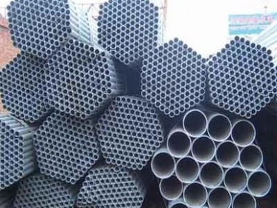 云南12Cr1MoV无缝钢管价格 —生产厂家