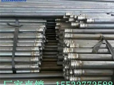 全隆建材批发 广东螺旋式声测管厂家桥梁桩基