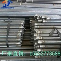 全隆建材批发 广东螺旋式声测管厂家桥梁桩基