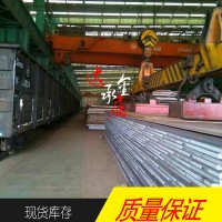 【上海达承】供应德国进口 SUM23结构钢 SUM23圆钢 钢板