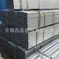 热镀锌方管 50*50*3.75 库存齐全 价格优，欢迎咨