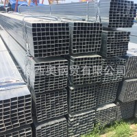 热镀锌方管 50*70*3.75 库存齐全 价格优