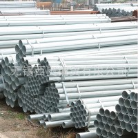 国强镀锌钢管Q235B 5寸*4.5 价格优