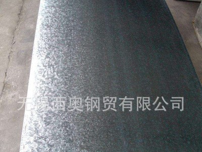 现货供应0.8*1250*2500有花镀锌板 经销批发 大批量物流快质量好