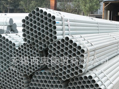 镀锌钢管Q235B 价格优，大批量欢迎咨询选购