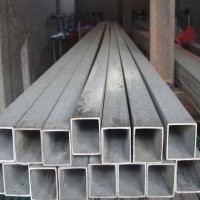 q235b无缝方矩管厂、赢鑫方管在线咨询)