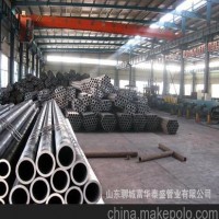 厂家专业生产销售优质45#厚壁钢管现货 规格齐全