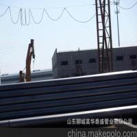 供应焊管 Q235焊管