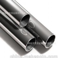 现货供应 20#精密光亮无缝管 精轧无缝钢管 精度高 品质好