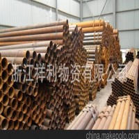 浙江杭州地区低价批发焊管（焊接钢管），友发、亿利通，规格齐全