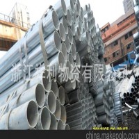 余姚增洲钢管厂--增洲牌镀锌管、涂塑管、衬塑管杭州总代理