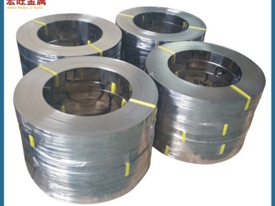 厂家直销304超薄超硬进口不锈钢带 201窄打包带301精密不锈钢垫片