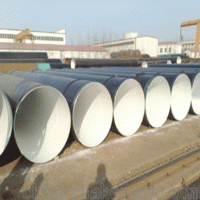 厂家直销 耐腐蚀用无缝钢管