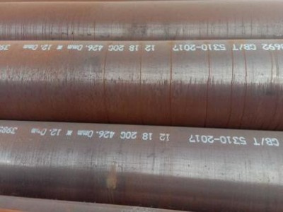 重庆 20G高压钢管 重庆 20G高压钢管定制