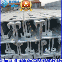 加工C型钢 U型槽 镀锌C型钢有孔/无孔 光伏支架