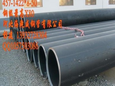供应海乾威HSPC 结构管 耐磨管