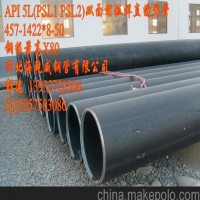 供应海乾威HSPC 结构管 耐磨管