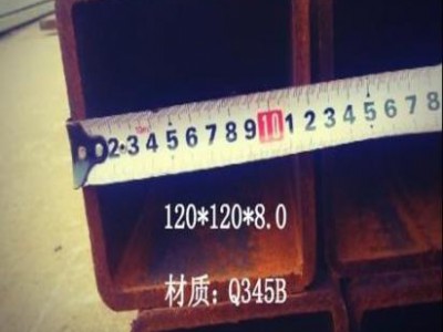 方管行情180*260，方矩管300*250找上海神傲