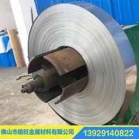 浙江宁波无磁不锈钢带 应用传感器 服饰配精密钢片 弹性钢片