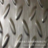 厂家批发 201不锈钢防滑板、304不锈钢花纹板 规格齐全