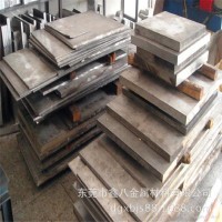 国标304不锈钢中厚板 201不锈钢板 工业板 厚度20 25 30mm