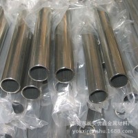 厂家供应 耐高温310S不锈钢无缝管，2520不锈钢精密管 非标定做